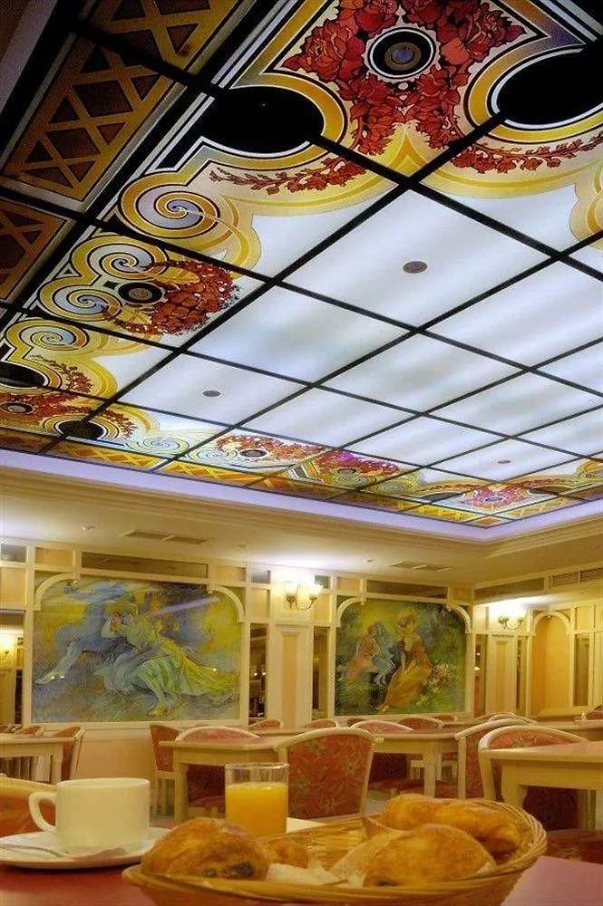 Residence Share Inn Nice France